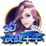 记者：皇马对罗德里戈态度明确，对其估值至少1亿欧元