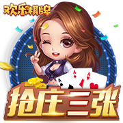 日媒：日本计划联合亚洲多国申办2046年世界杯，其中包括中国