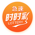 幕后老板资产9250亿💥电讯报独家：PIF直接介入+决定伊萨克未来