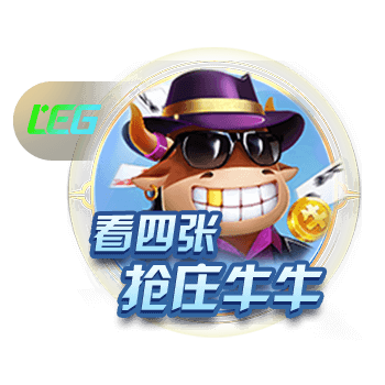 星空电竞app官网安卓版