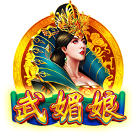 记者：曼城有匹配特拉福德报价的条款，纽卡斯尔无能为力