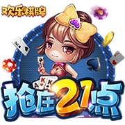 决赛将战英格兰！西班牙女足加时1