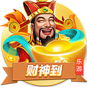 伍德曼：与阿利森和玛玛达什维利共事是种快乐，他们是世界级门将