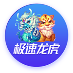 想买别人！英媒：切尔西与西蒙斯谈判有进展，但他们更想要罗杰斯