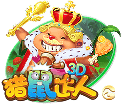 记者：沙特有意马拉西亚，球员转会费约700万欧元