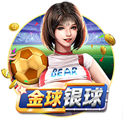 森保一：欢迎联合申办2046世界杯，如果实现我会激动到落泪