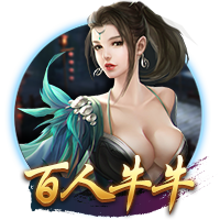 跟队：纽卡求购维萨的谈判将于今日恢复，他仍然可能转会