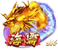 星空电竞app试玩版