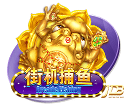 星空电竞app安卓版
