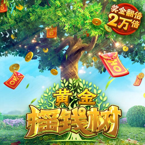 跟队：洛杉矶FC有意孙兴慜，后者对离队持开放态度但目前仍未确定