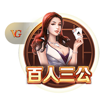 范迪克：新援都有效力利物浦的实力 埃基蒂克刚来穿错球衣得罚款