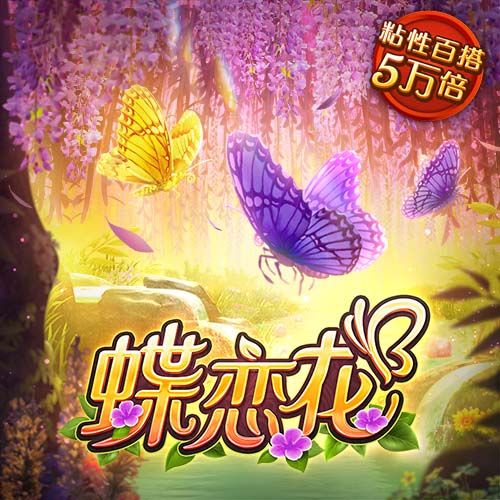 拉什福德：穿上14号是一种荣耀，希望成为巴萨历史最佳射手之一