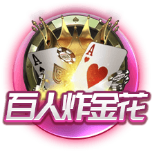 葡媒：约克雷斯已获准前往伦敦，将在今明两天完成体检
