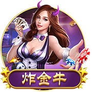 龙赛罗：尼科闹剧2.0&诺坎普永不完工&日本行取消 巴萨是个喜剧队