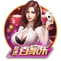 曼晚：阿莫林对现有阵容满意，短期内不会在锋线进行引援