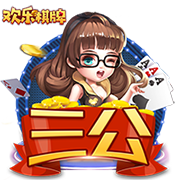 91免费视频网站网页版