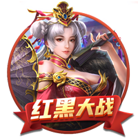 星空电竞app网页版