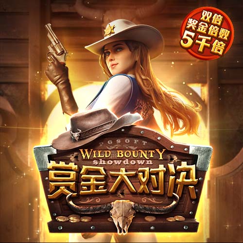 早报：一直官宣一直爽！阿森纳签下莫斯克拉，尤文签下马里奥