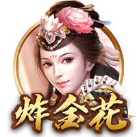 星空电竞app桌面版客户端