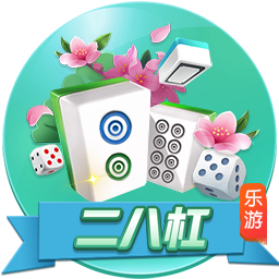 马卡：全球顶级俱乐部投资AI医疗设施，用于预测并预防未来的伤病