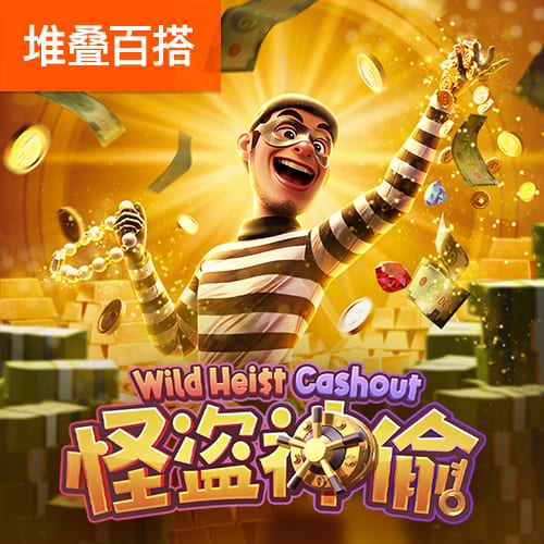 曼晚：曼城暂无计划再加一场季前赛，罗德里预计周一随队报到
