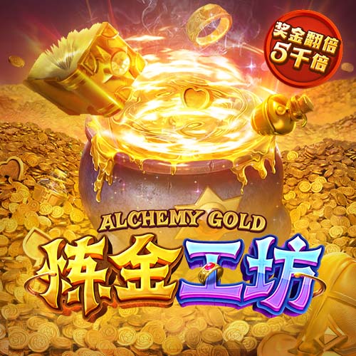 马竞主席：今夏的引援应该已经结束了，除非还有很好的机会出现