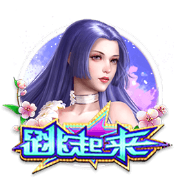 上限1000万欧👀记者：约克雷斯浮动条款分为出场+进球+欧冠晋级