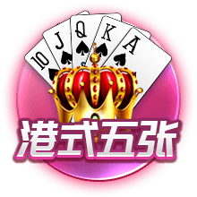 星空电竞app官方安装版