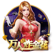 小插曲！葡媒：昨天约克雷斯因文件问题没能体检，今日葡体将放行
