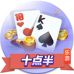 113分钟绝杀！邦马蒂攻入西班牙女足大赛最晚进球