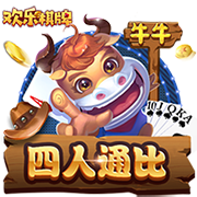官方：那不勒斯外租27岁中场弗罗伦肖至卡利亚里，附带买断条款