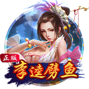 2026年女足亚洲杯参赛球队已经全部确定 中国女足分在第二档
