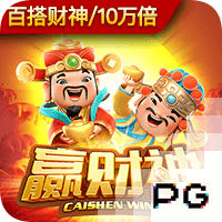 记者：费内巴切门将利瓦科维奇被推荐给米兰