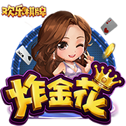 小插曲！葡媒：昨天约克雷斯因文件问题没能体检，今日葡体将放行