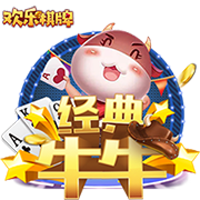 星空电竞app试玩版