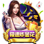 德转列历史转会费收入榜：切尔西居首，意甲西甲各3队&葡超2队